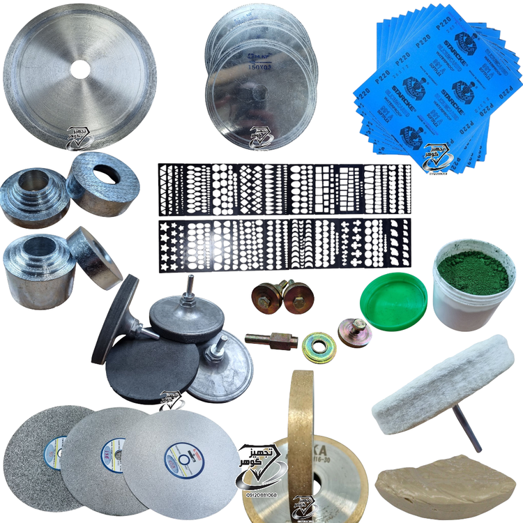 پکیج گوهرتراشی