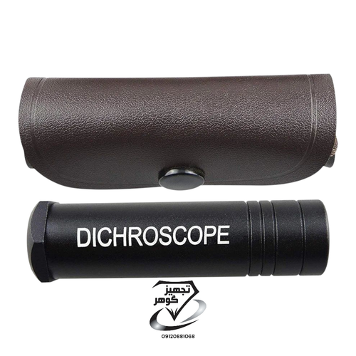 دایکروسکوپ