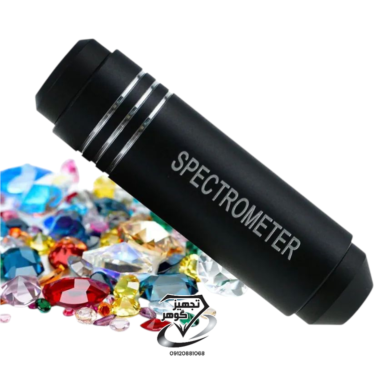 جواهر شناسی