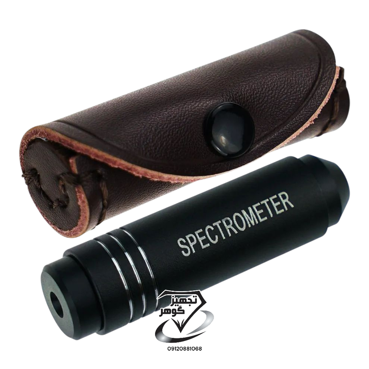 اسپکتروسکوپ