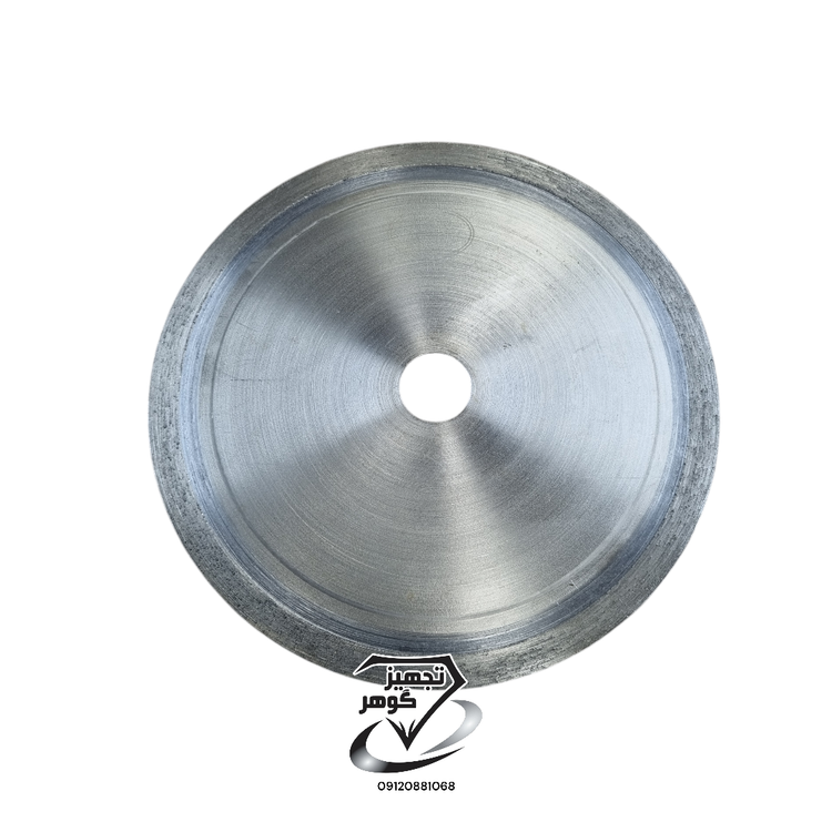 رافبر ۱۵ سانتیمتری