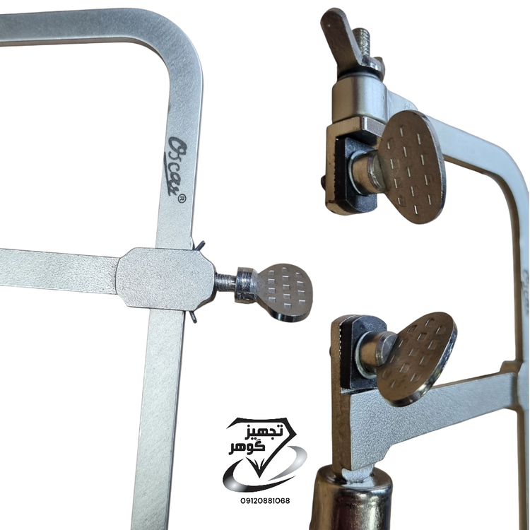 کمان اره نقره سازی