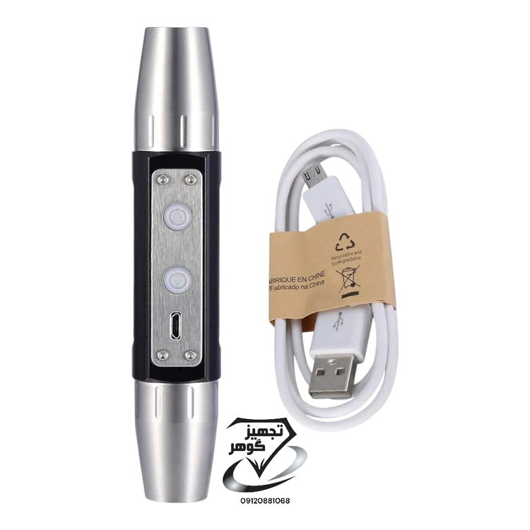 چراغ قوه یووی