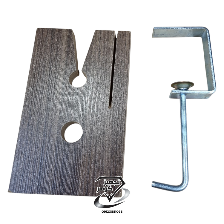 دماغه اره کاری