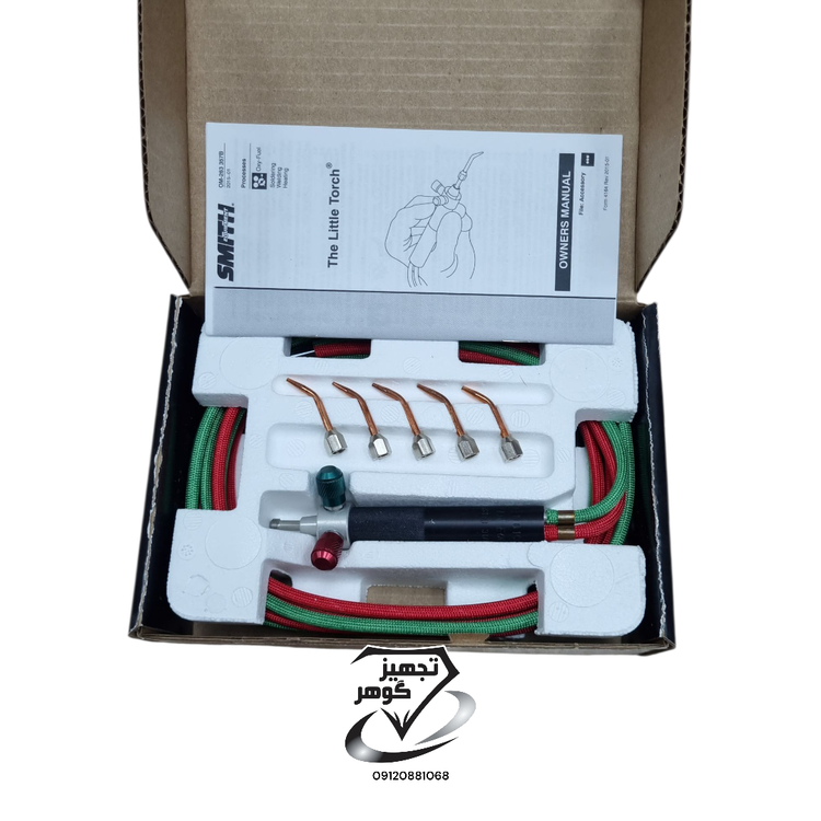 اسمیت جوشکاری