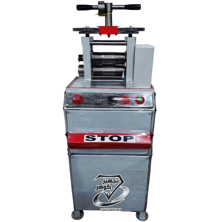 نورد ایستاده طلاسازی