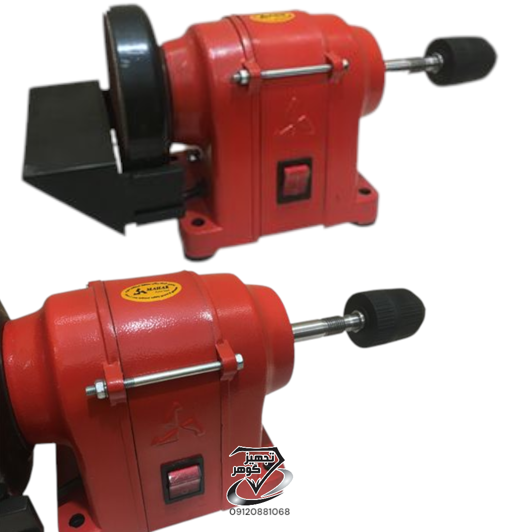 دستگاه محک ۲۰۰ وات