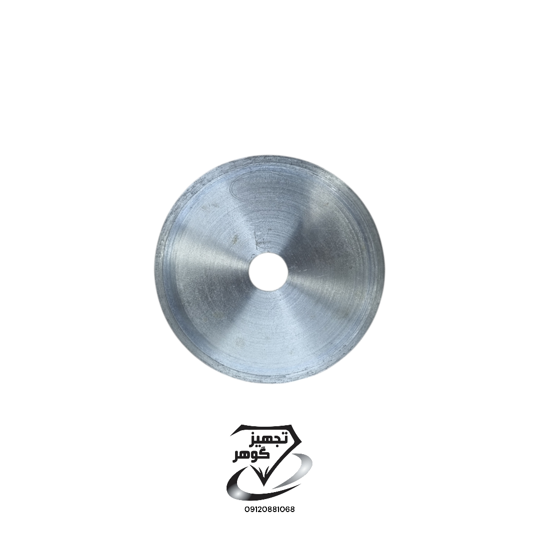 رافبر ۱۵ سانت