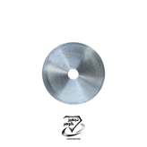 رافبر ۱۵ سانت