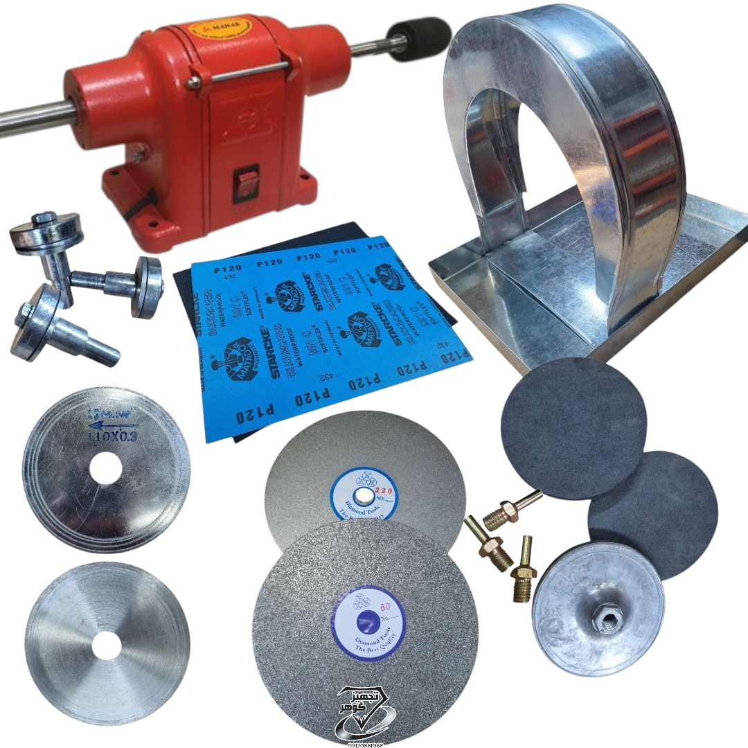 پکیج تراش گوهر