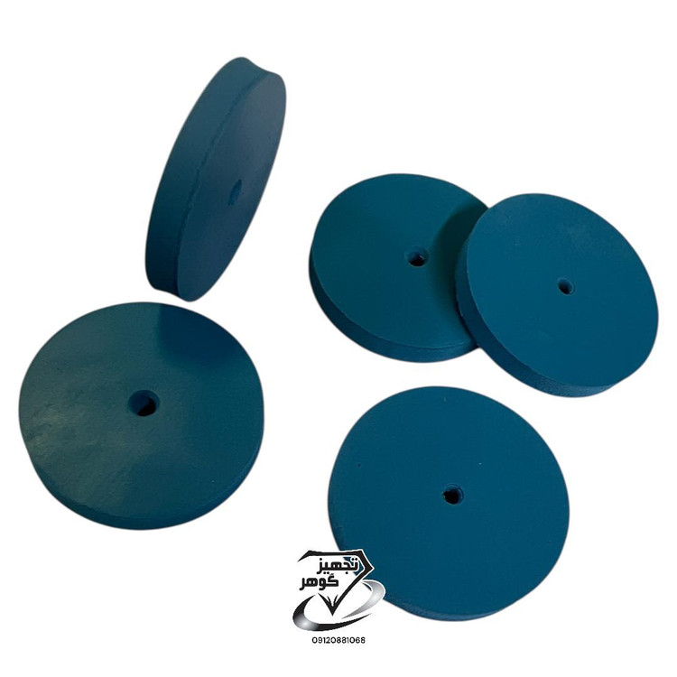 لاستیک پرداخت