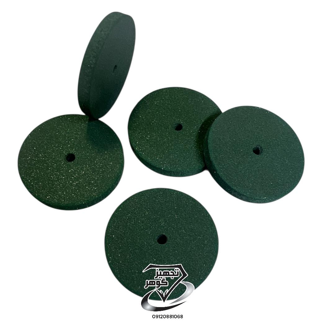 لاستیک جلا رکاب