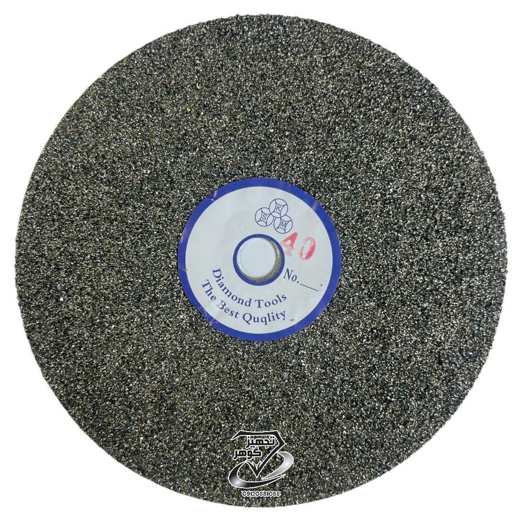 صحفه الماسه 40