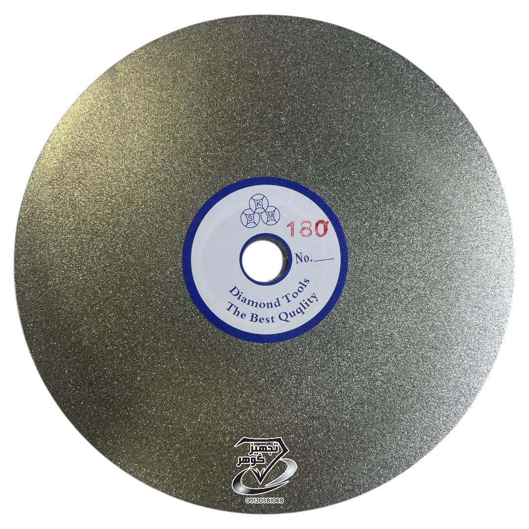 صحفه الماسه 180