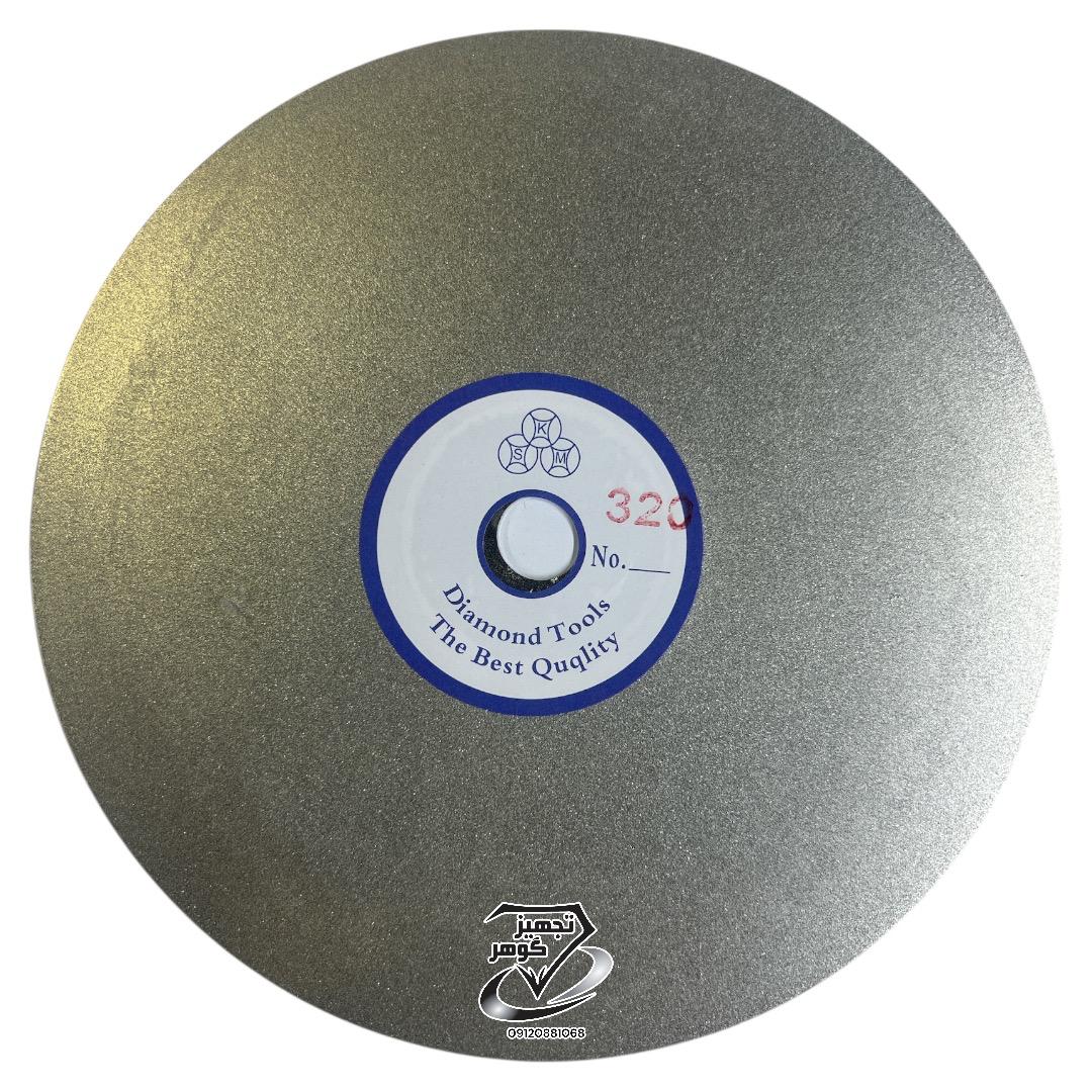 صحفه الماسه 320