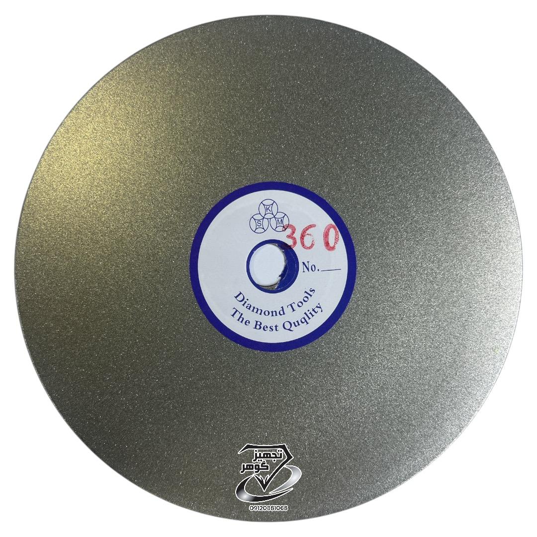 صحفه الماسه 360