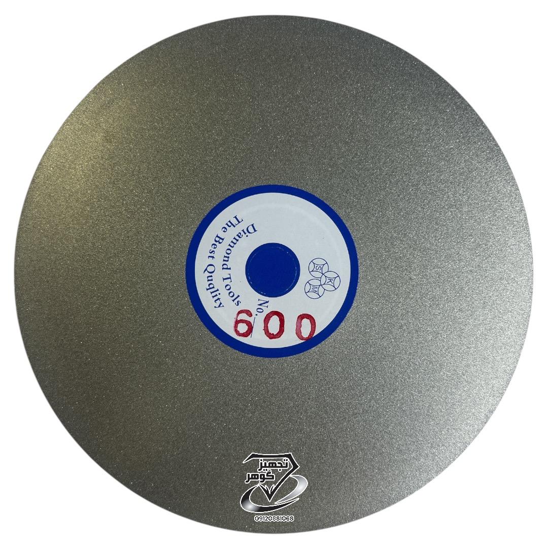 صحفه الماسه 600