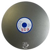 صحفه الماسه 800