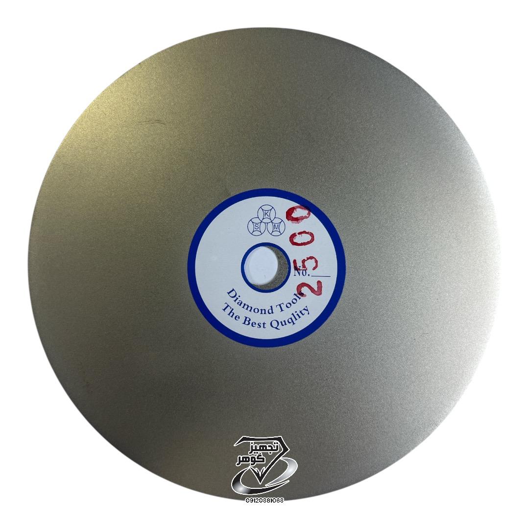 صحفه الماسه 2500