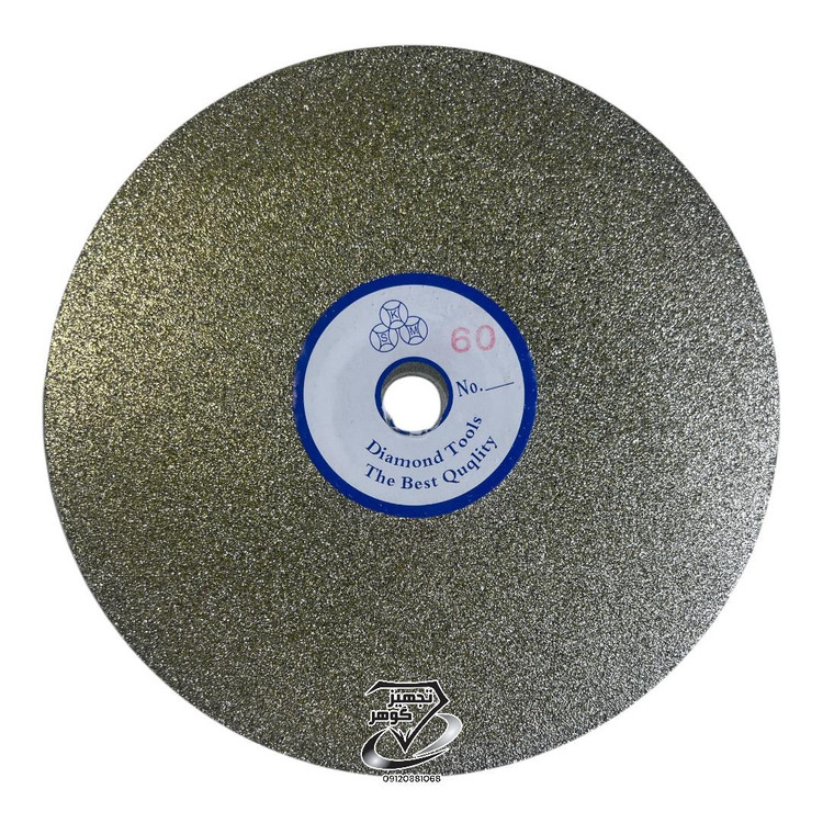 صحفه الماسه مش 60