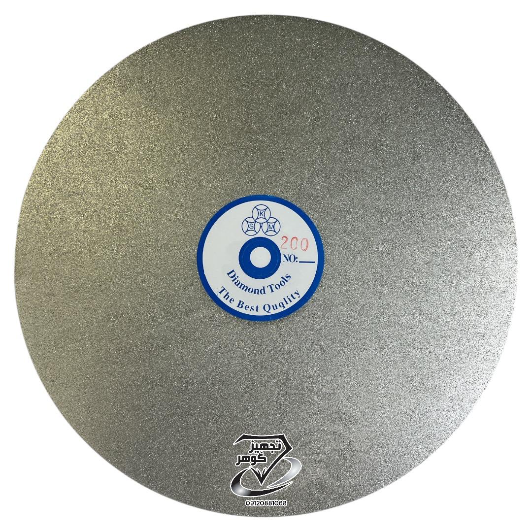 صحفه الماسه مش 60