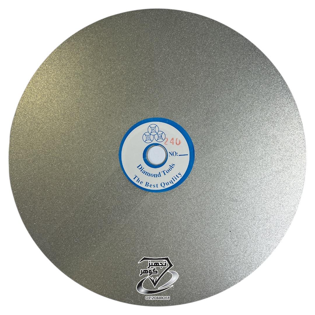 صحفه الماسه مش 60