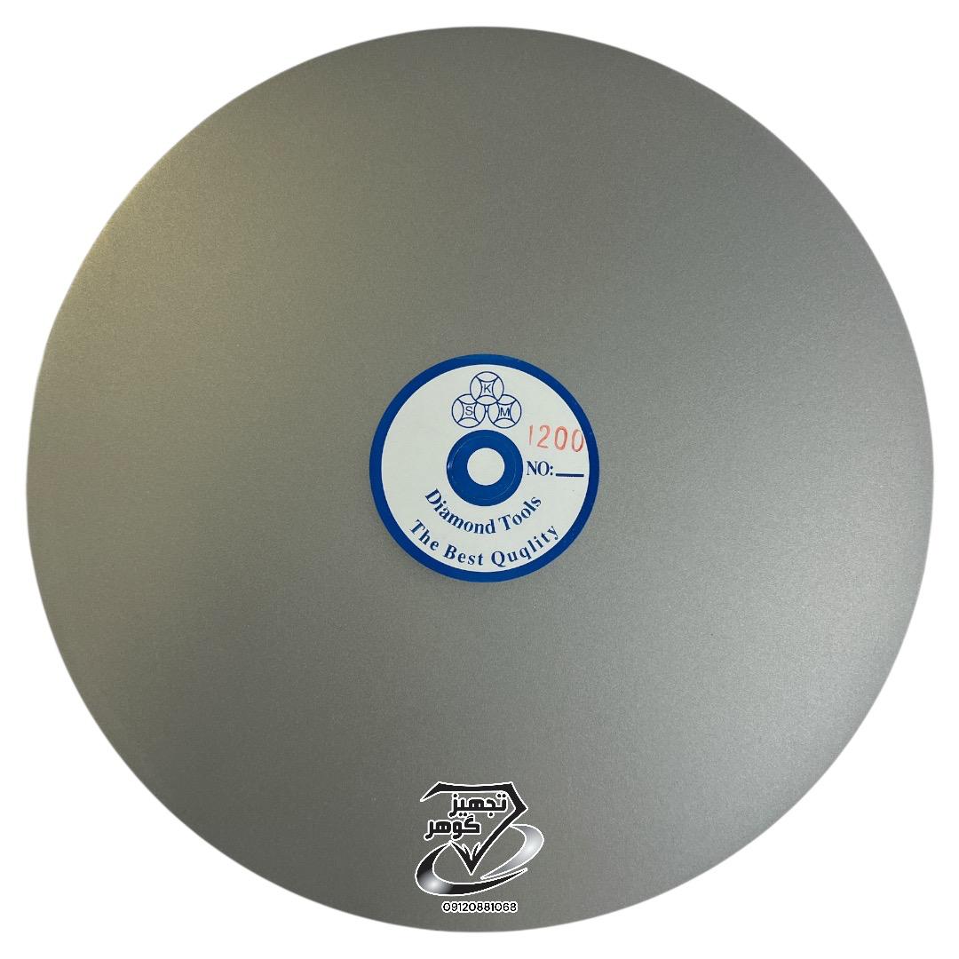 صحفه الماسه مش 1200