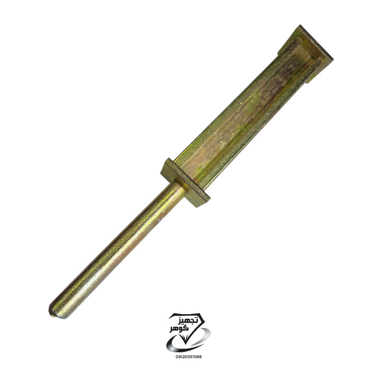 ریژه ری گیری