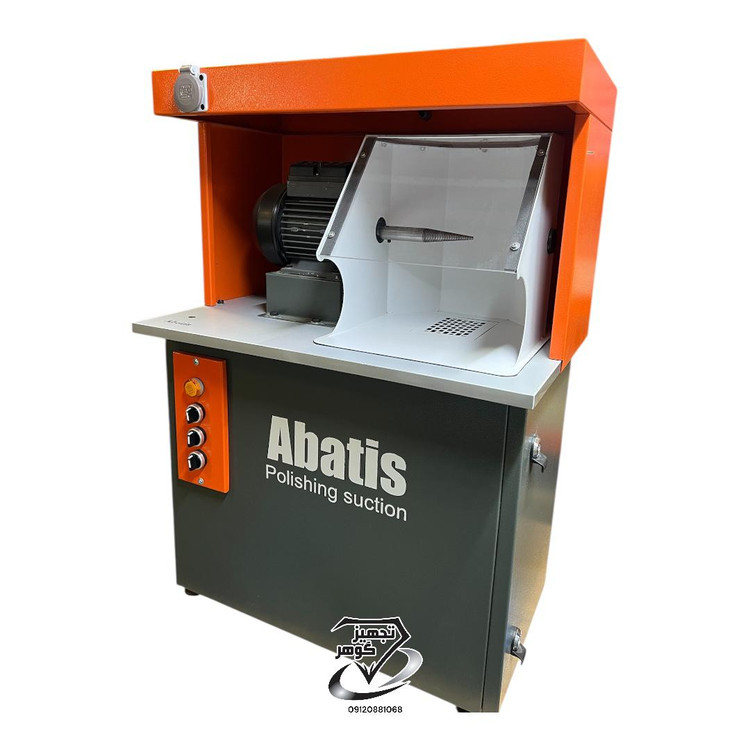 پرداخت مکش دار