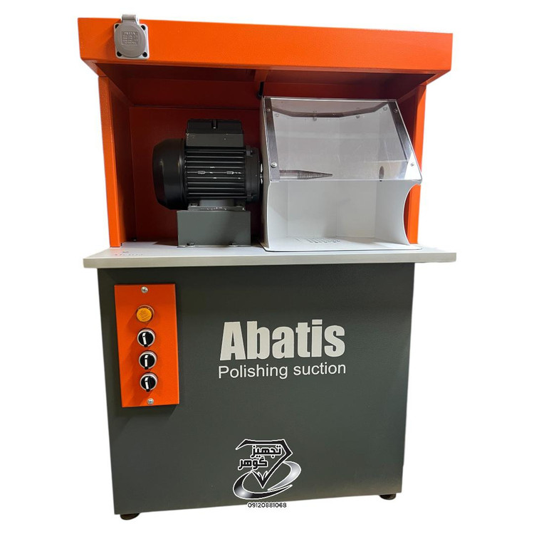 دستگاه پرداخت