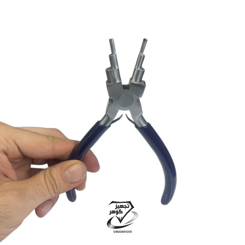 انیر طلاسازی